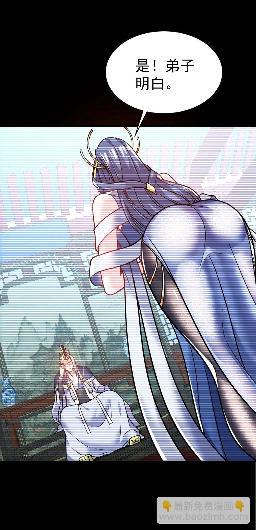 71. 月光与酒11