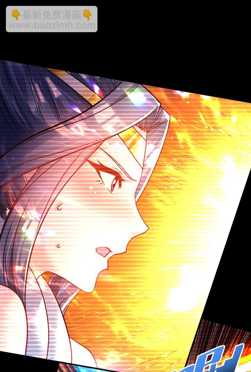71. 月光与酒17