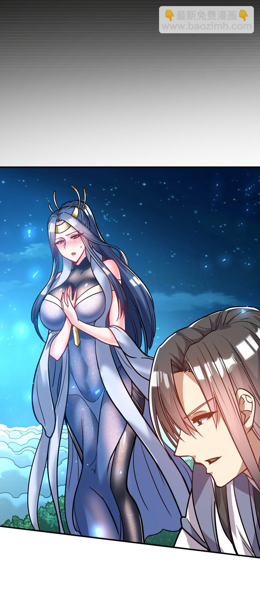 71. 月光与酒20