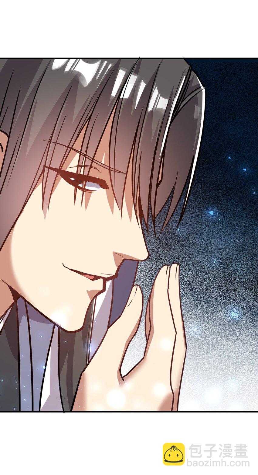 71. 月光与酒21