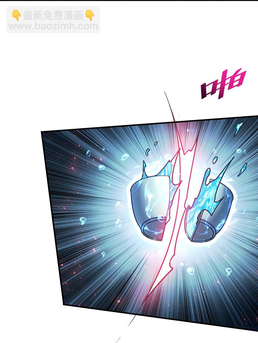 71. 月光与酒3