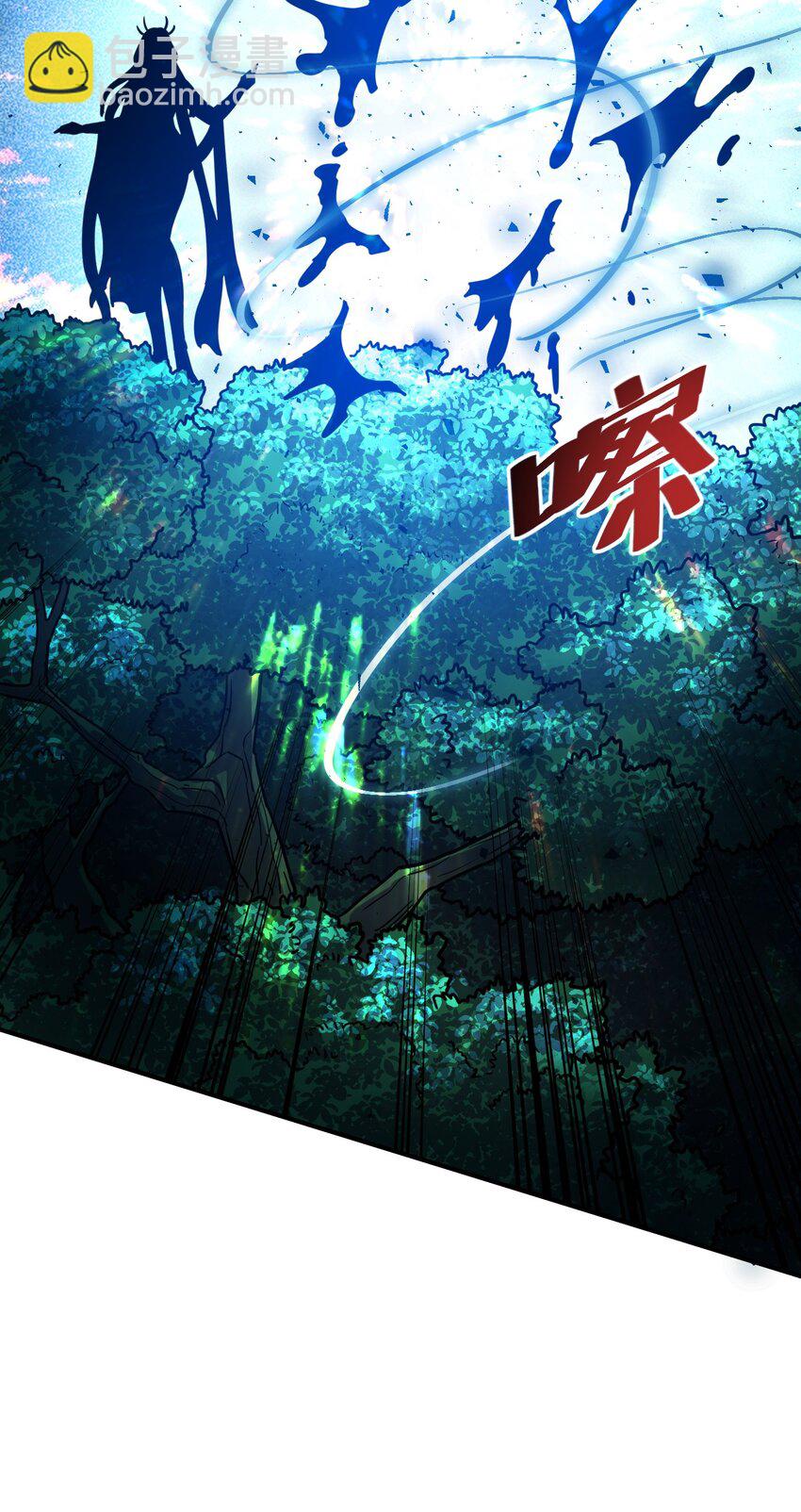 71. 月光与酒33