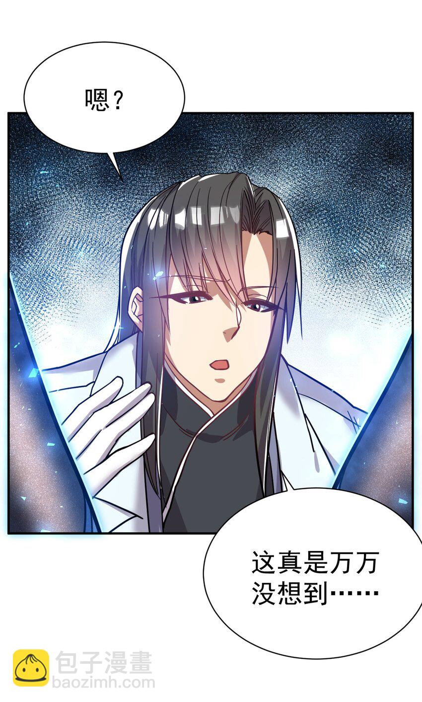 73 海外留学11