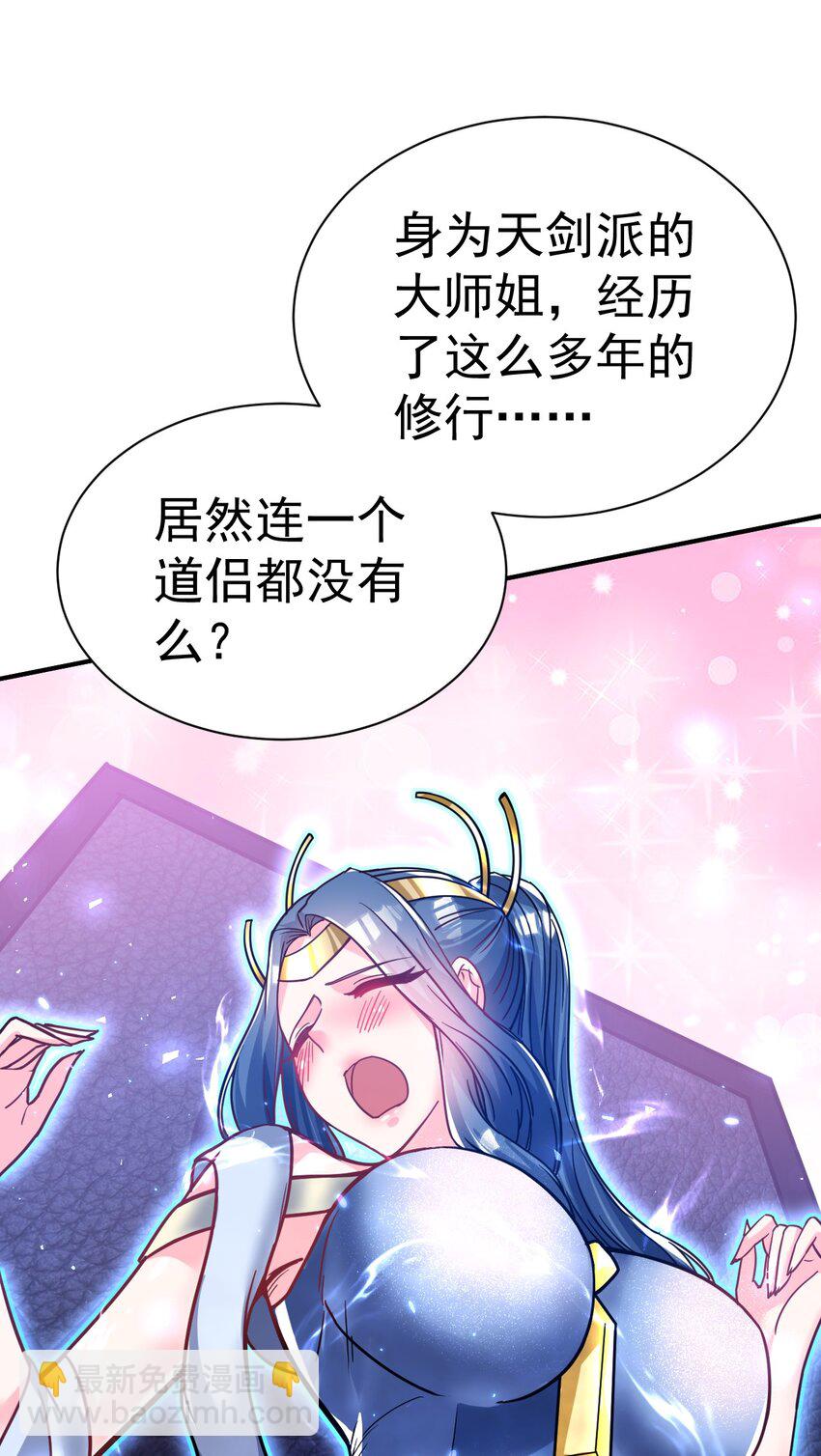 73 海外留学12