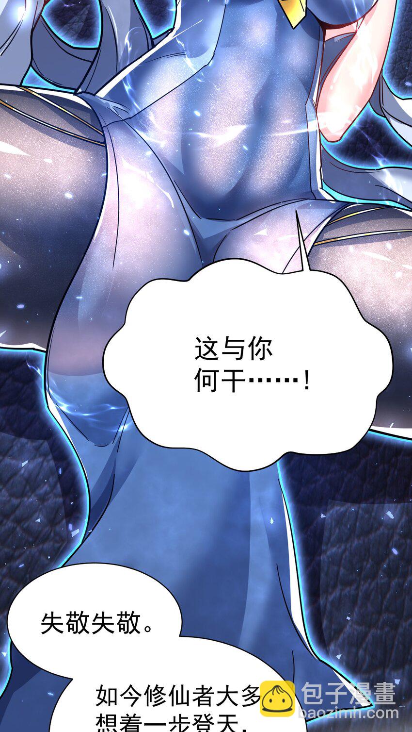73 海外留学13