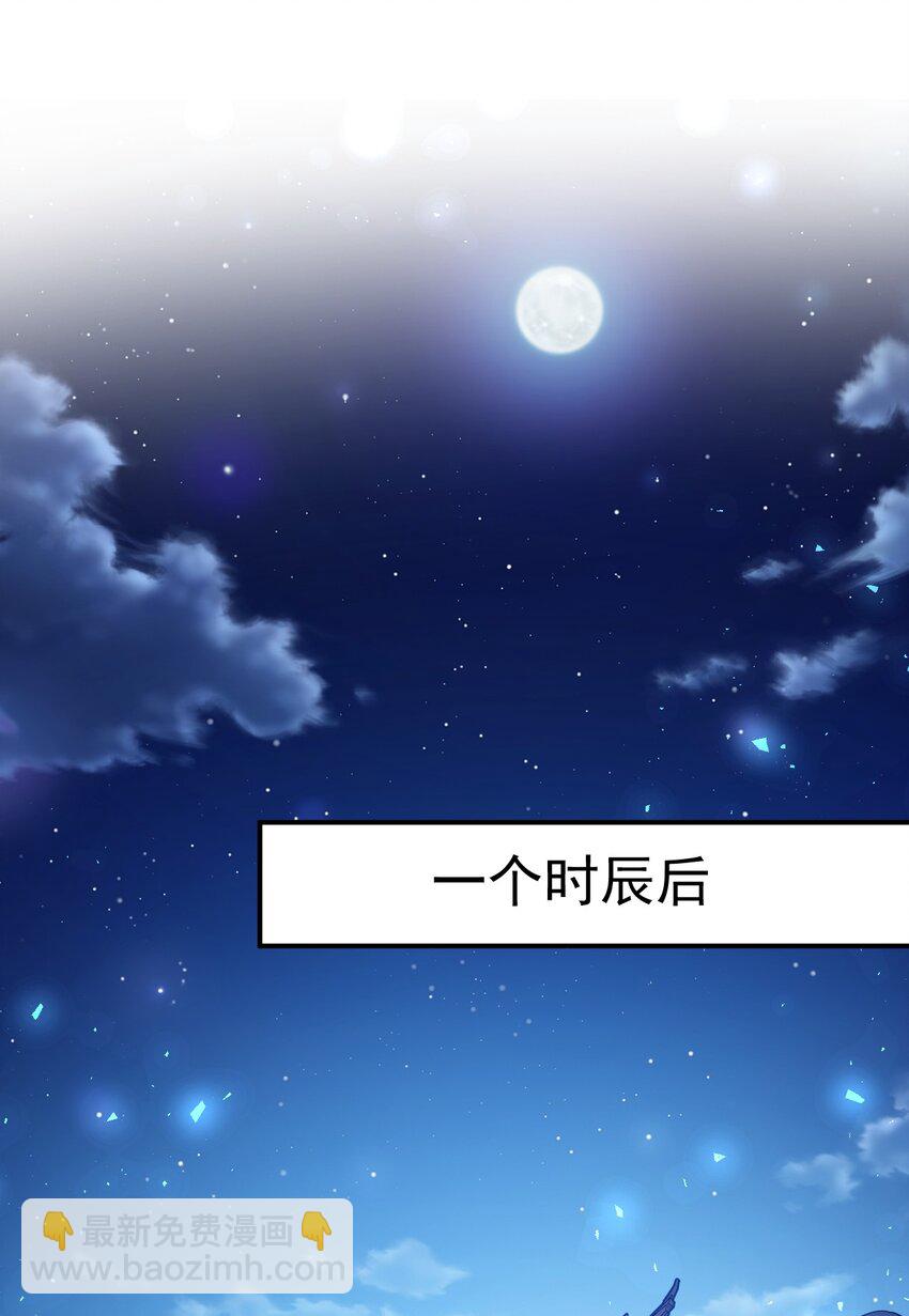 73 海外留学20