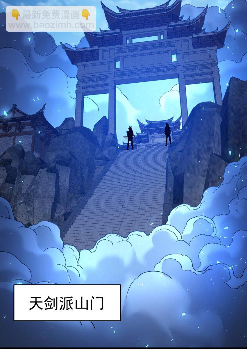 73 海外留学21