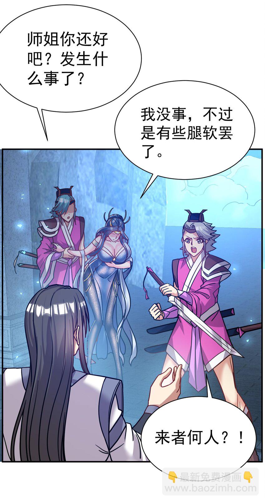 73 海外留学24