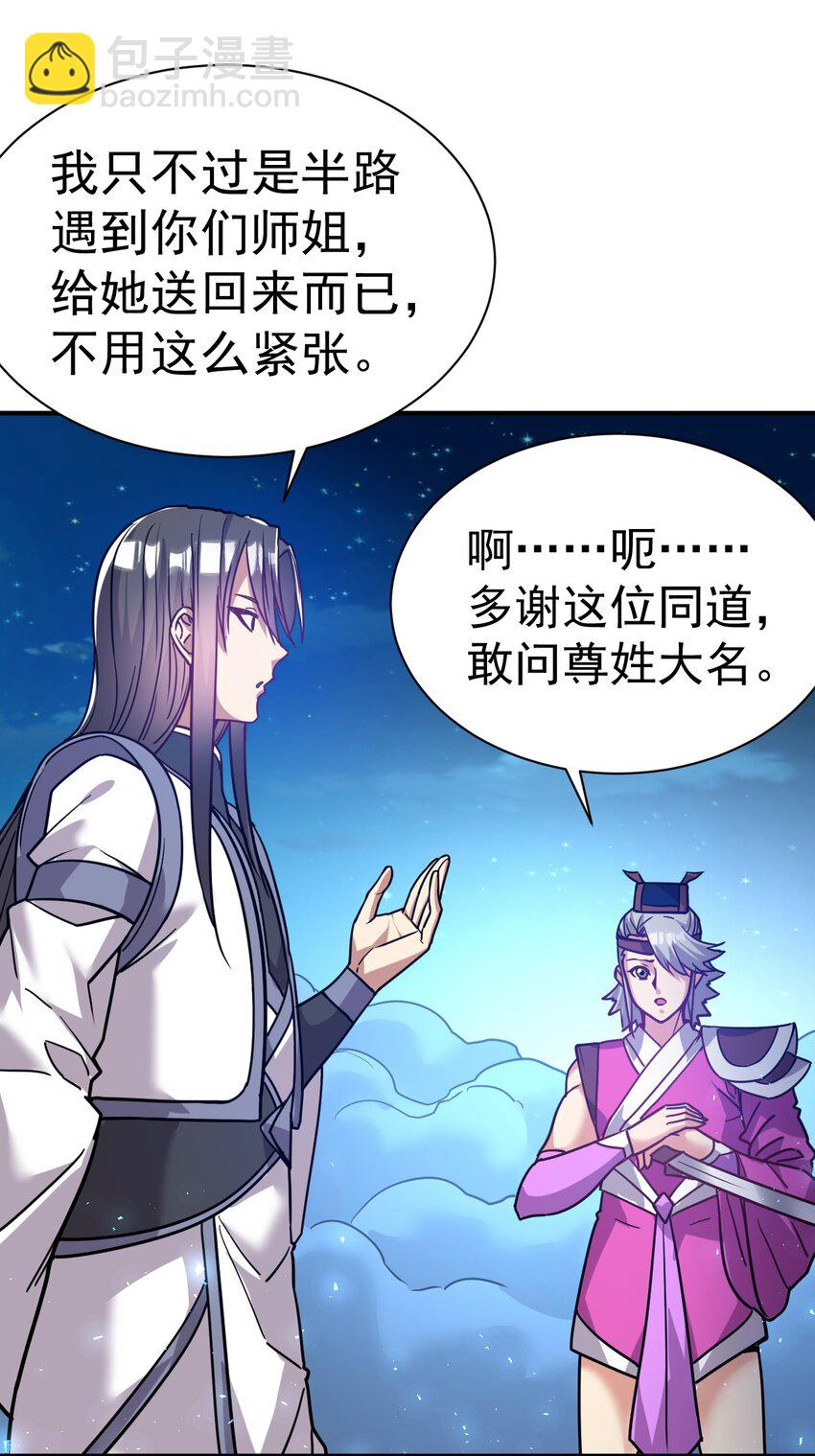 73 海外留学25