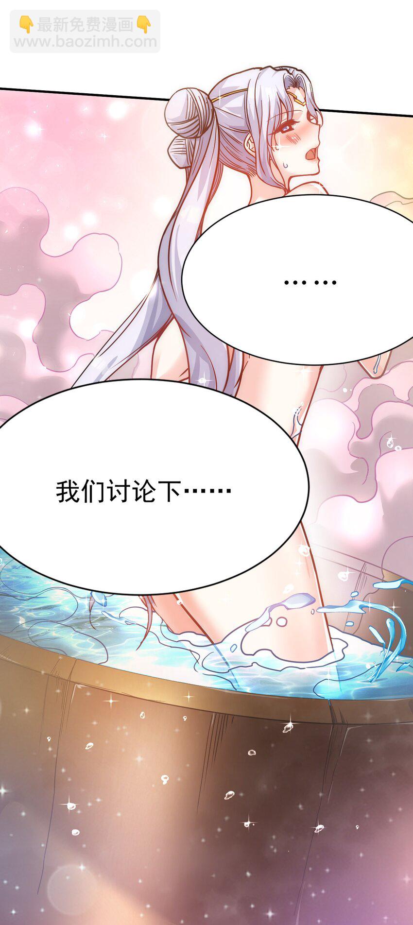 73 海外留学33