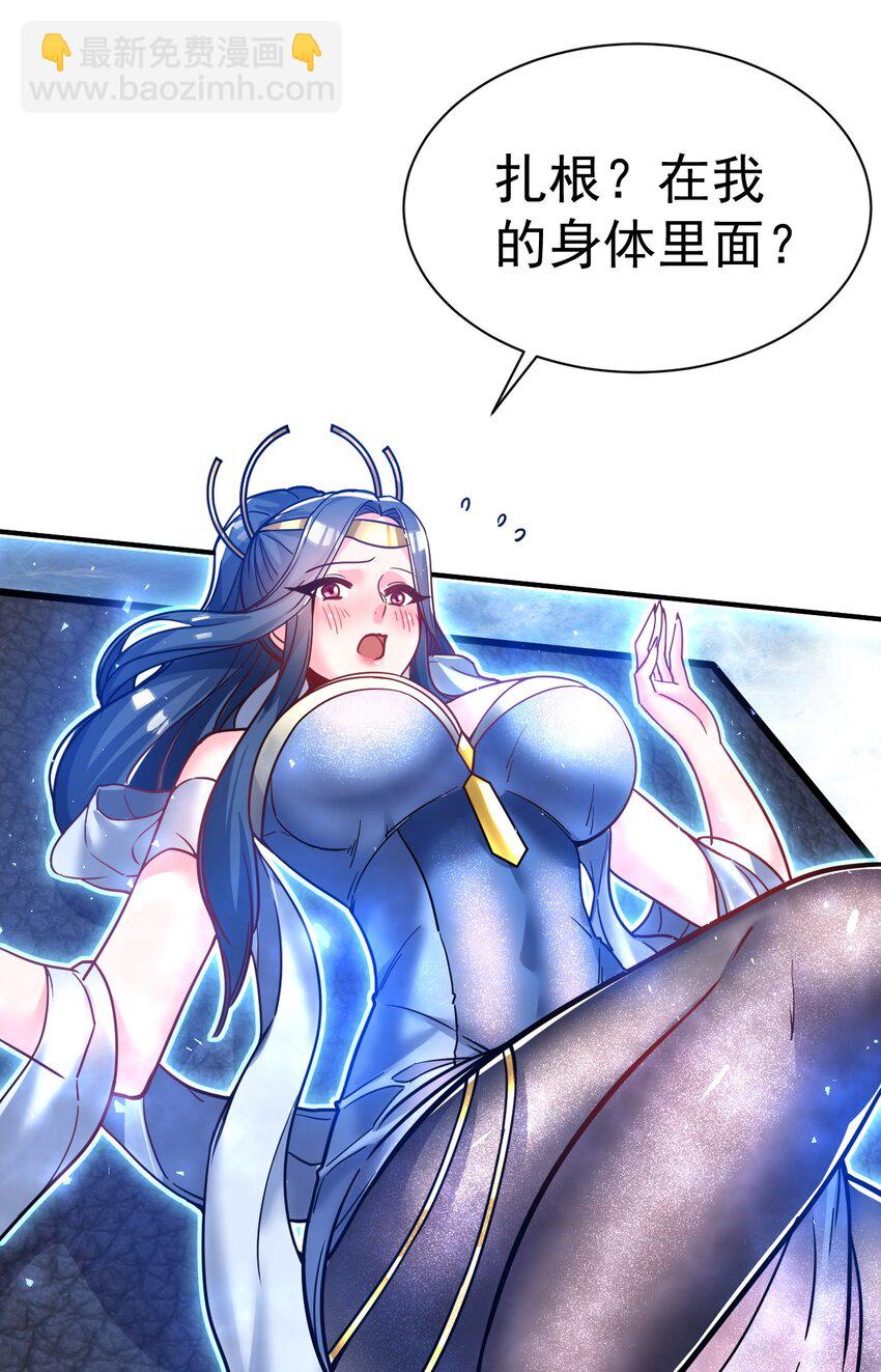 73 海外留学4