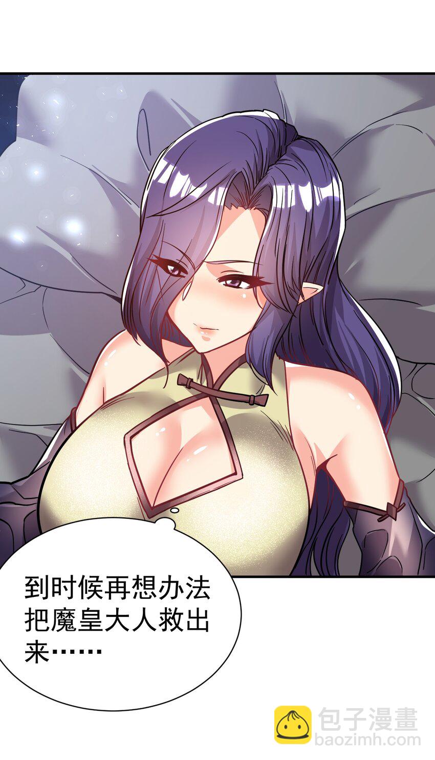 76 踏破铁鞋12