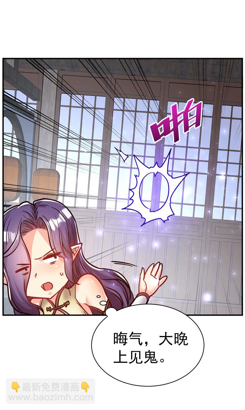 76 踏破铁鞋15