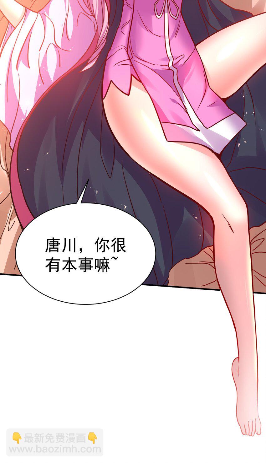 76 踏破铁鞋35