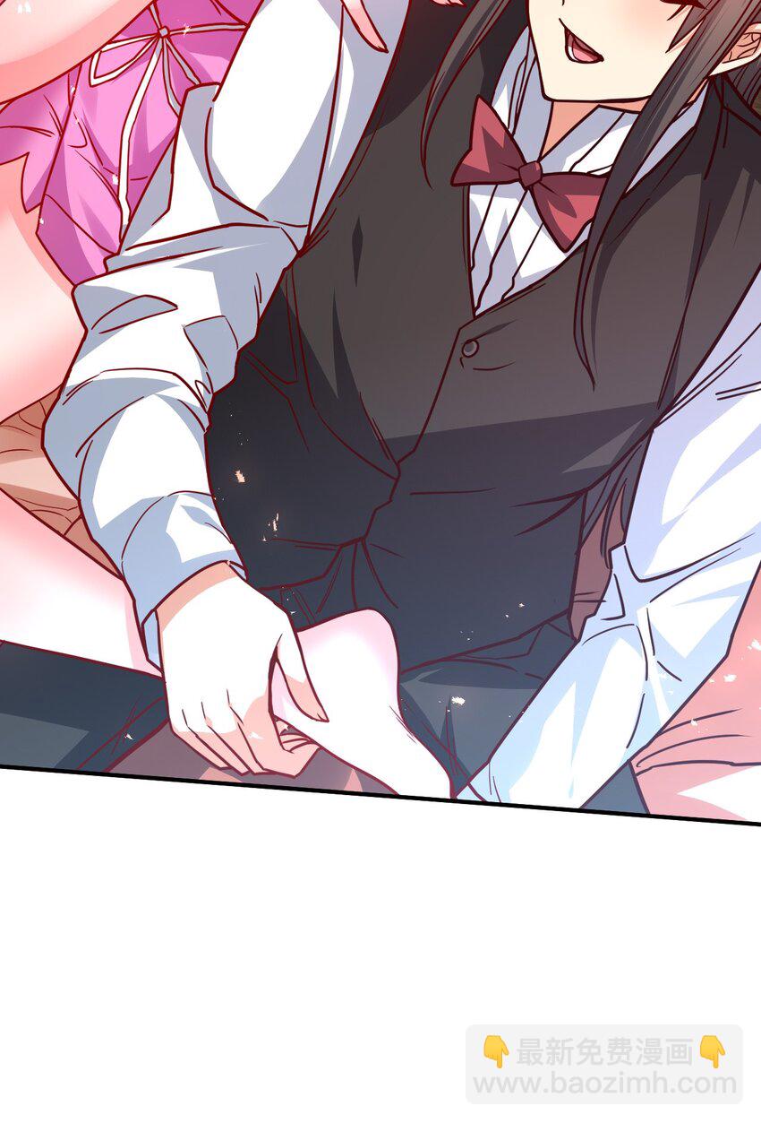 76 踏破铁鞋39