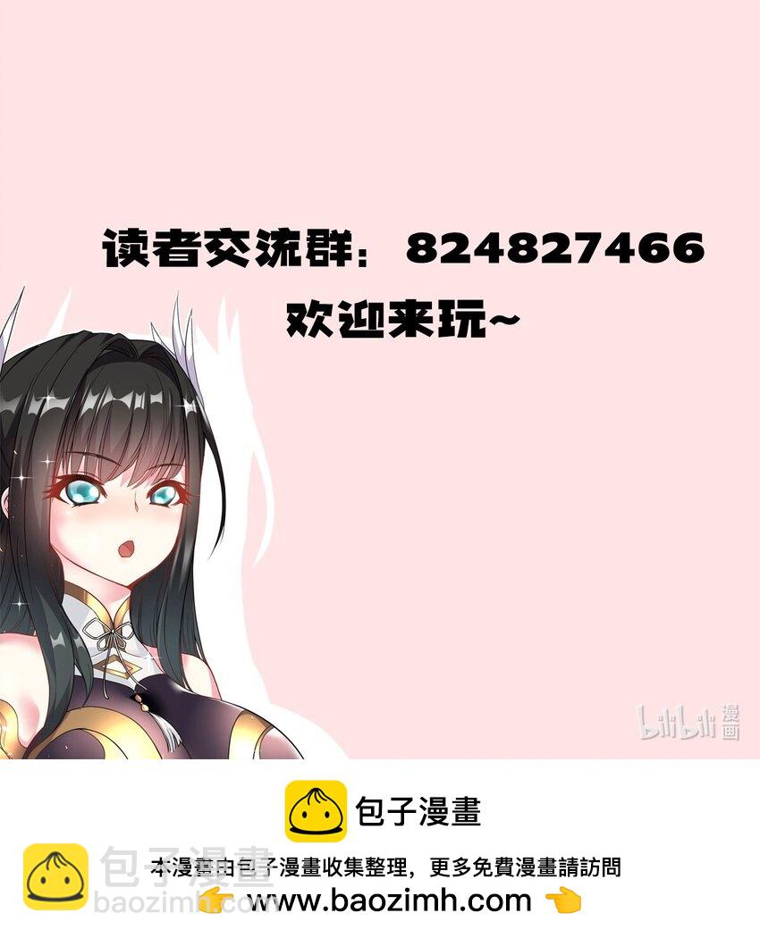 76 踏破铁鞋40