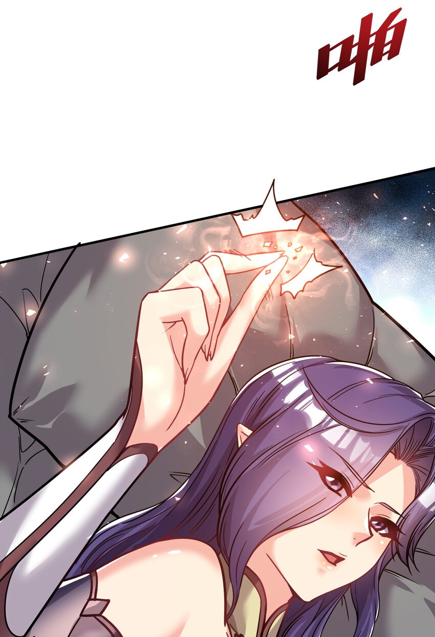 76 踏破铁鞋5