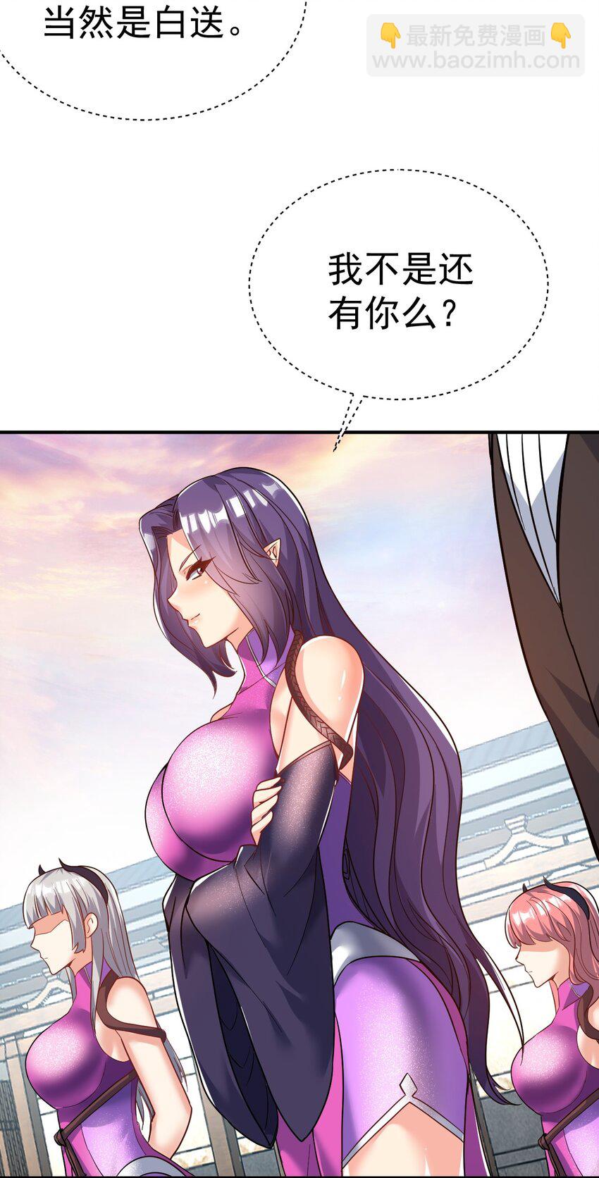 79 "借用"15