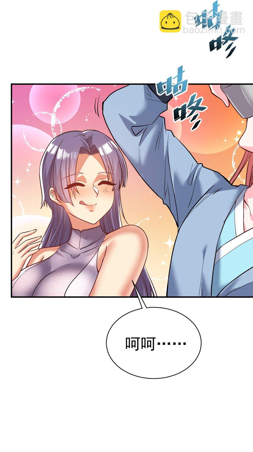 79 "借用"22