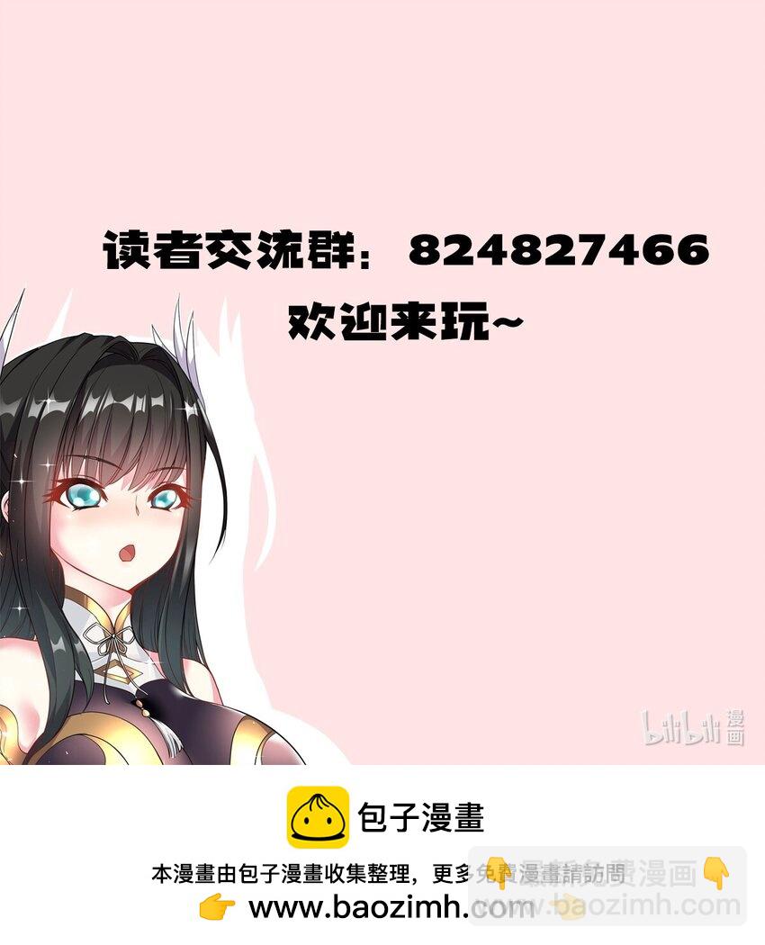 79 "借用"38