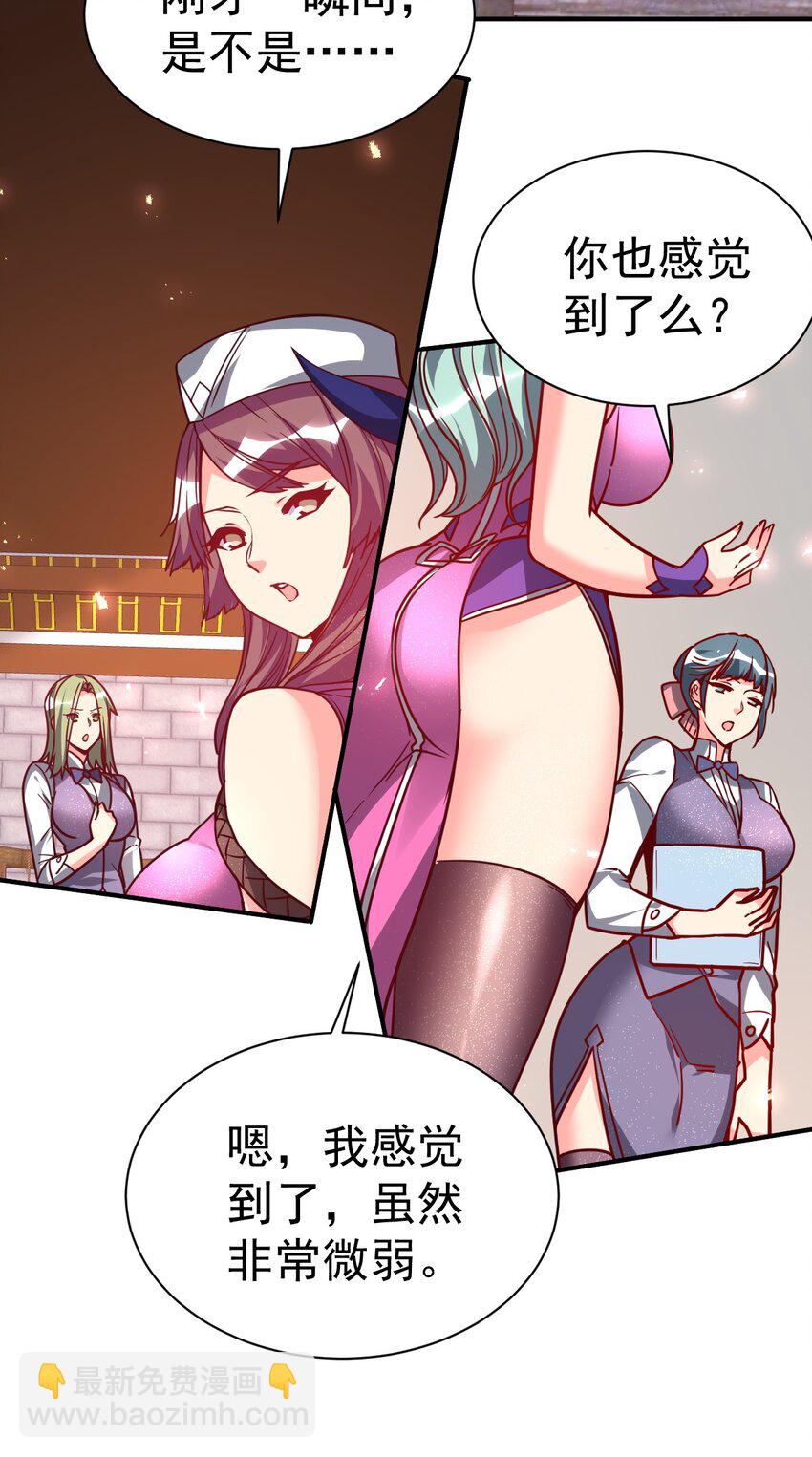 80 外地人12