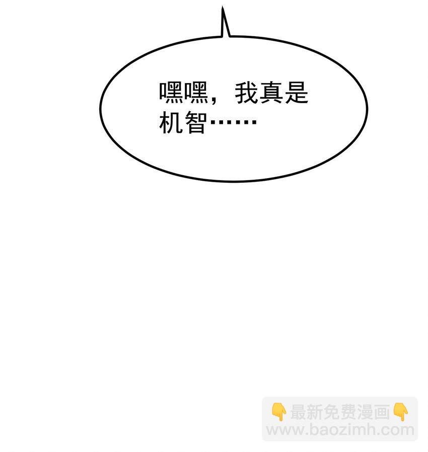 83 凯子15