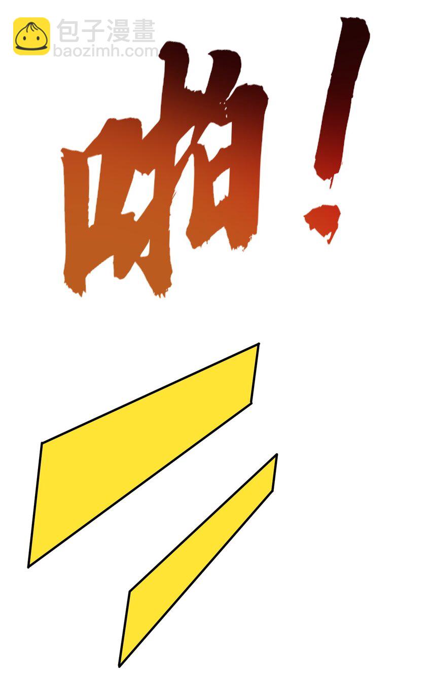 83 凯子16