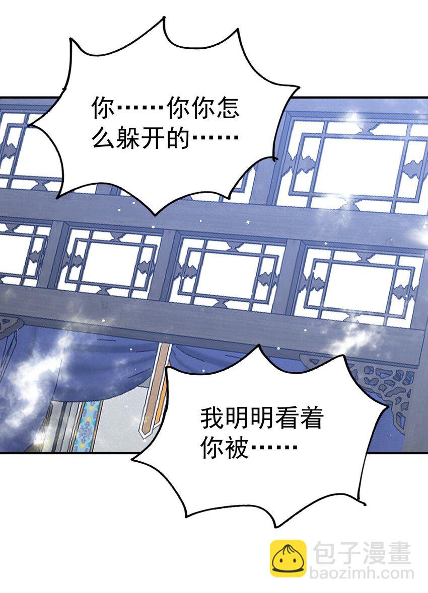 83 凯子17