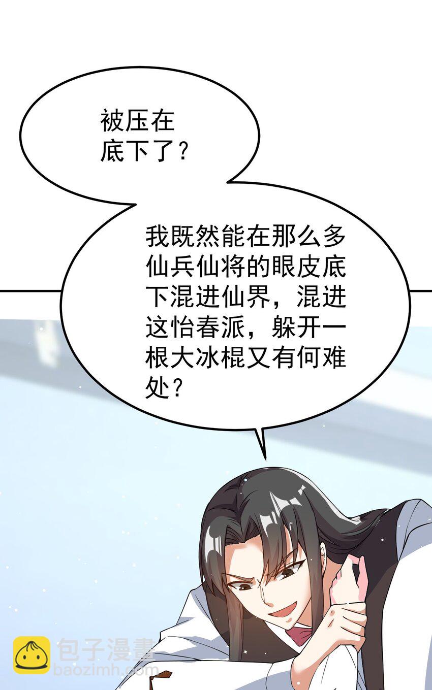 83 凯子18