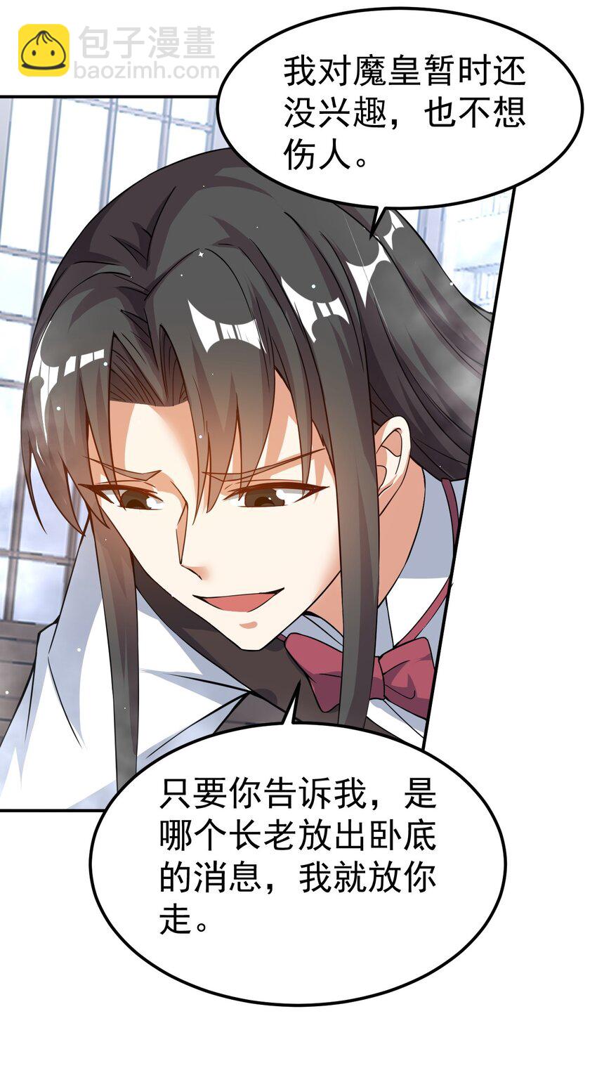 83 凯子21
