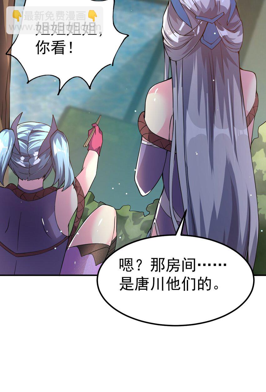83 凯子26