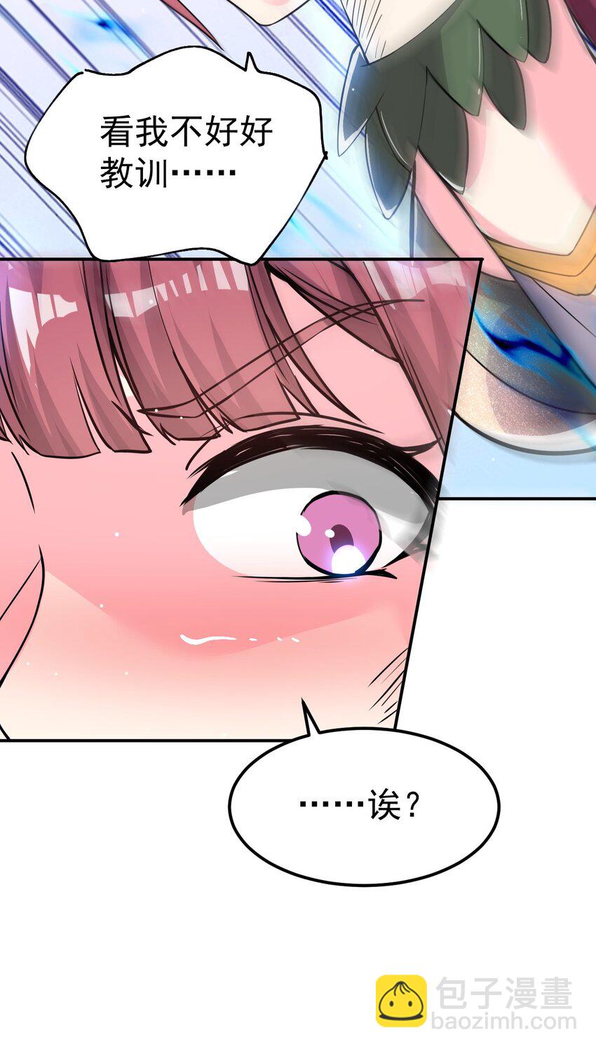 83 凯子30