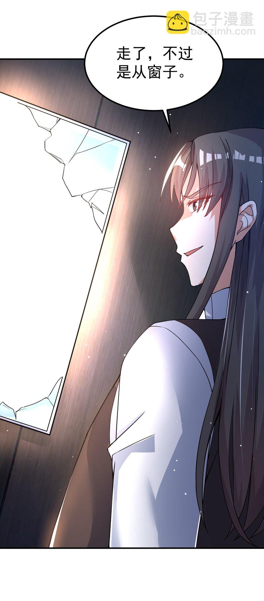 83 凯子33