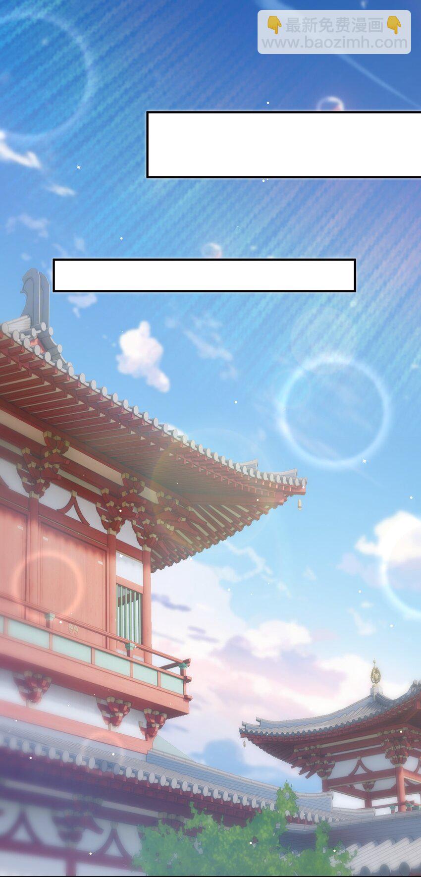 83 凯子38