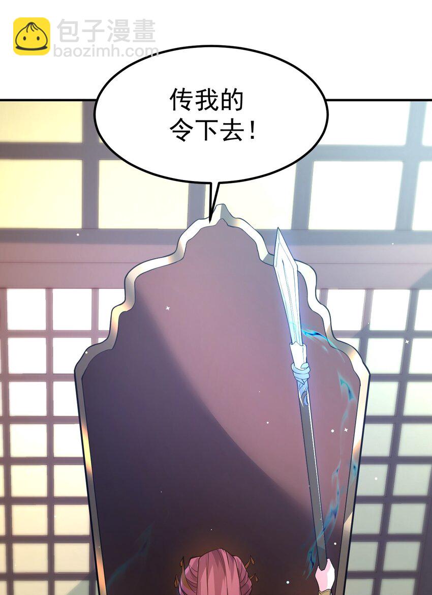 83 凯子45