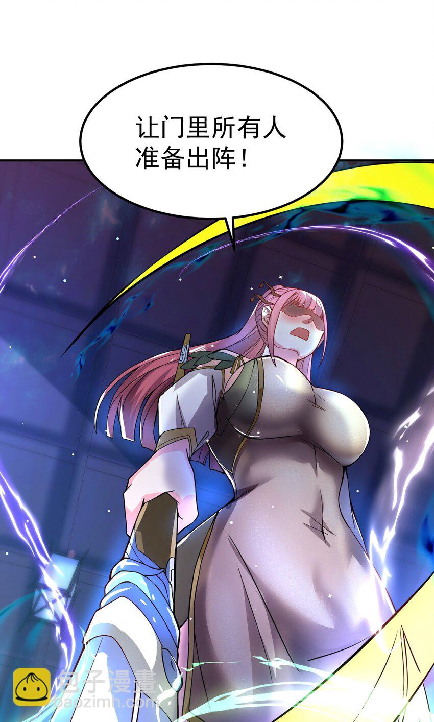 83 凯子51