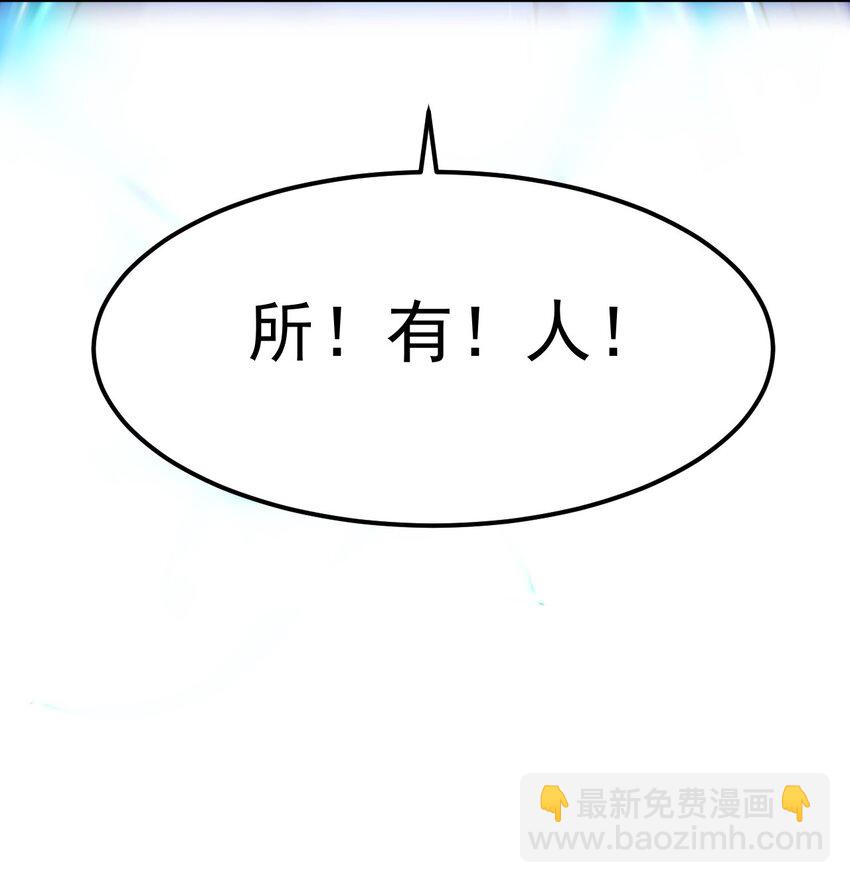 83 凯子58