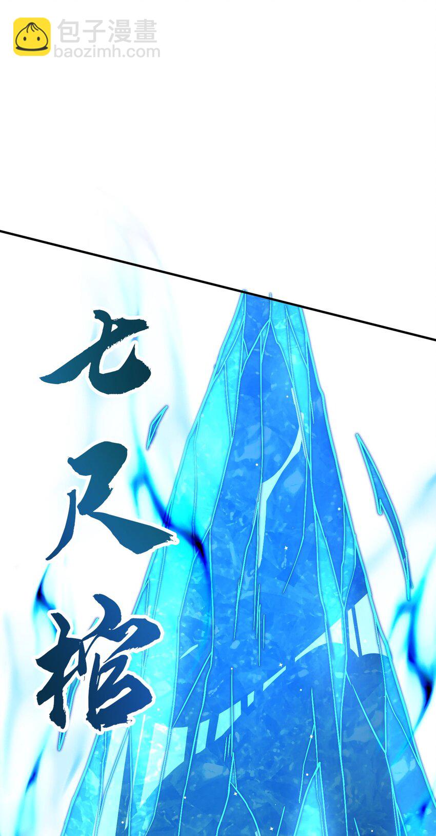 83 凯子9