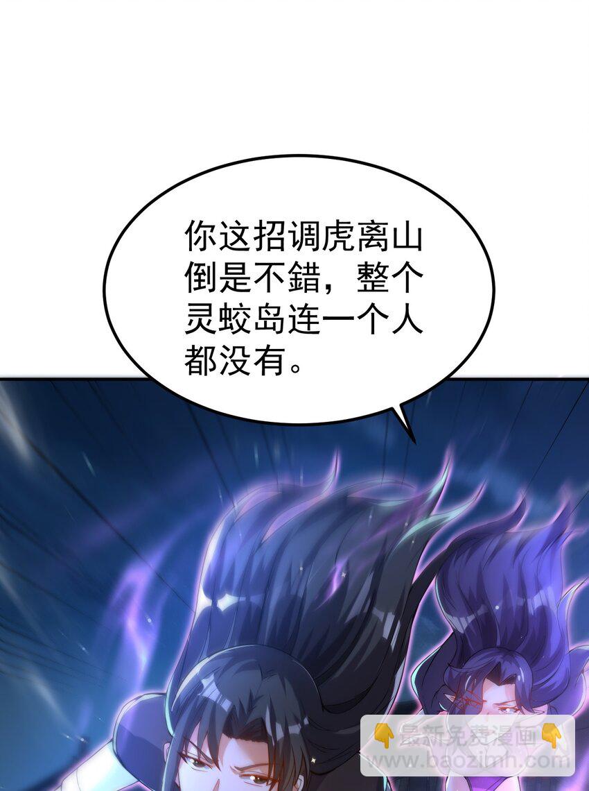 85 天牢山下2