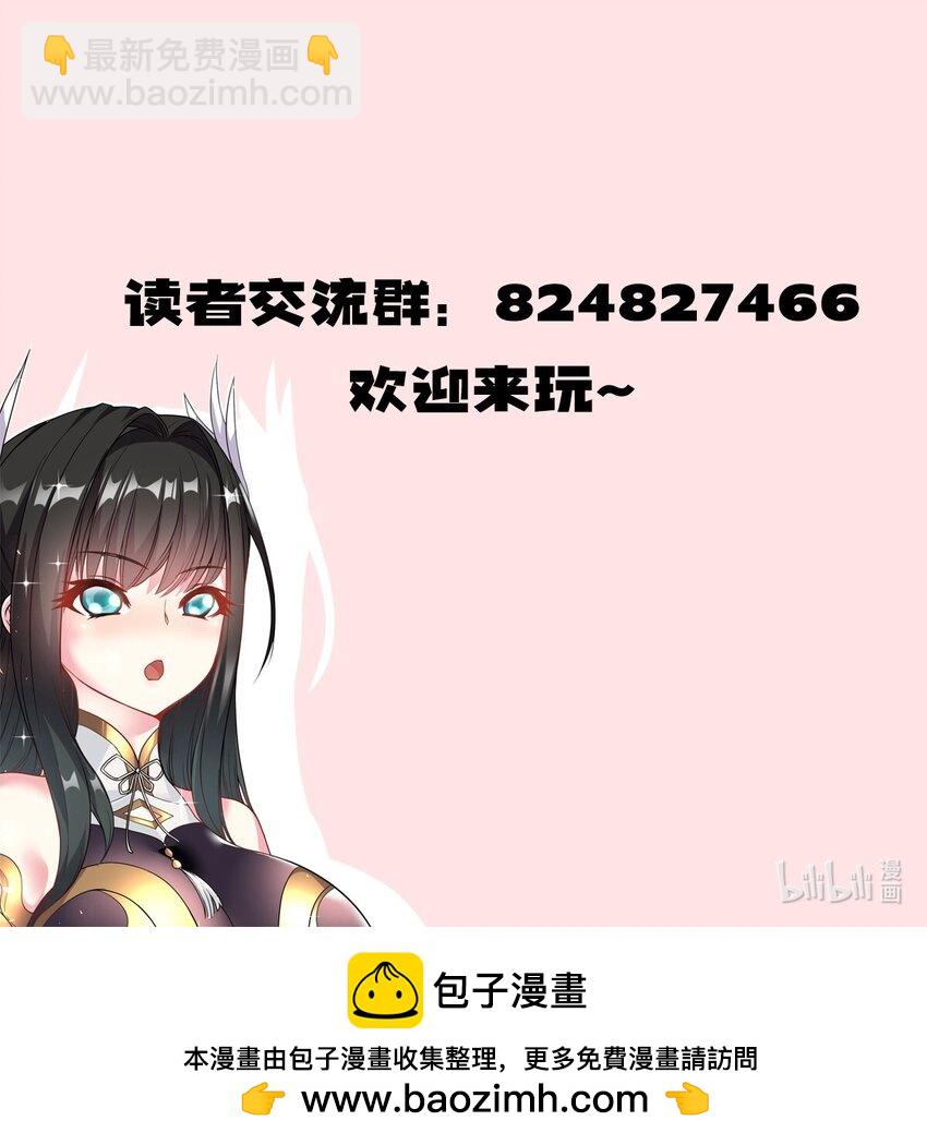 85 天牢山下45