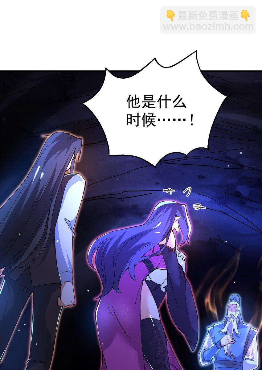 86 现身17