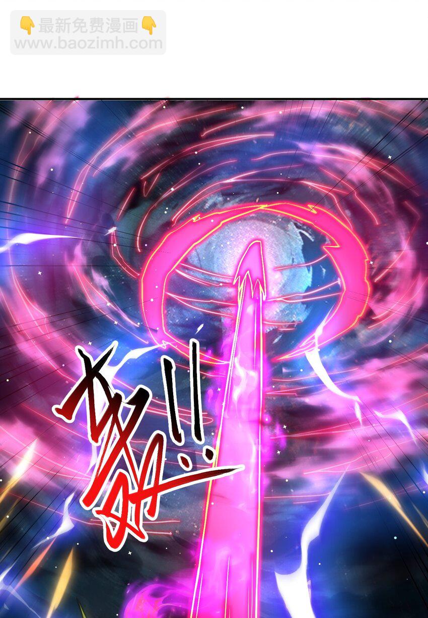 86 现身45