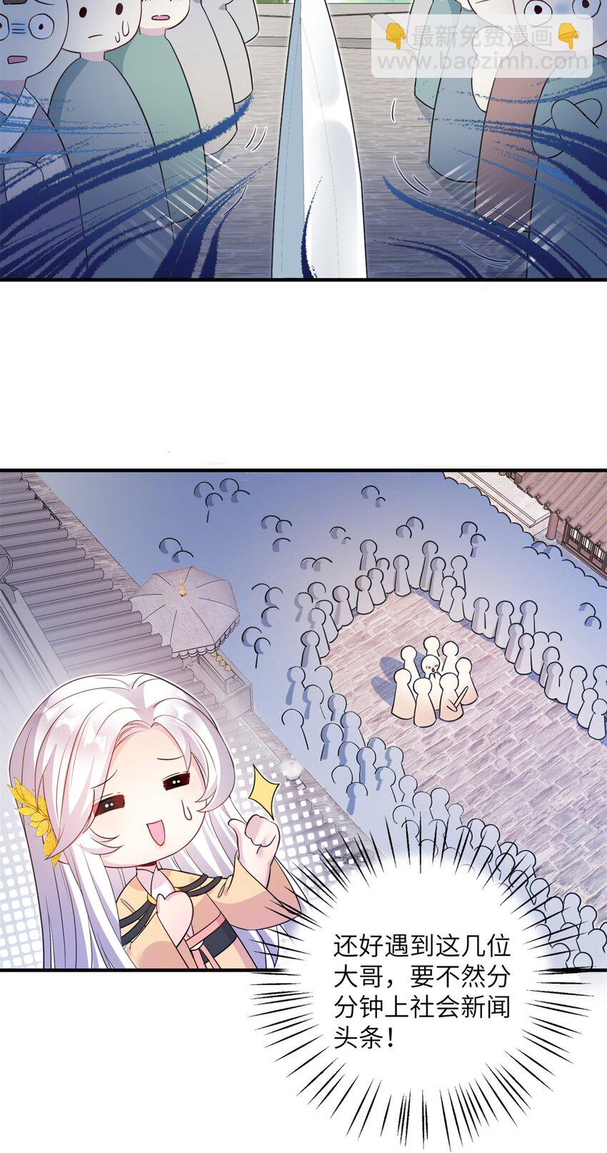 05 进入边城12