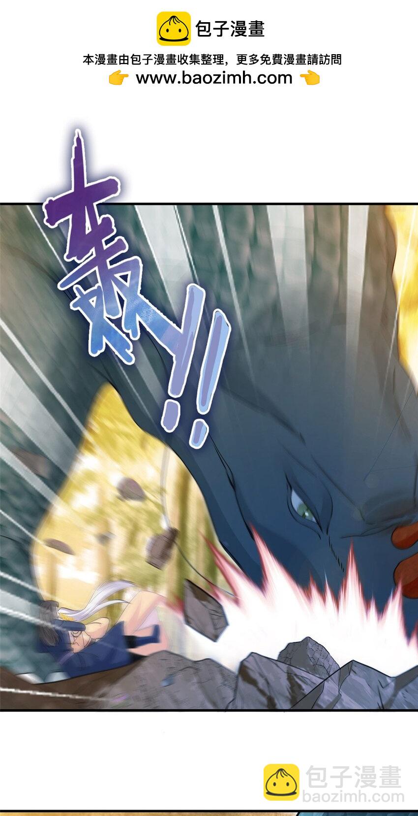 09 猎杀时刻1