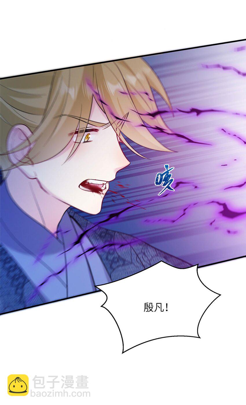 09 猎杀时刻28
