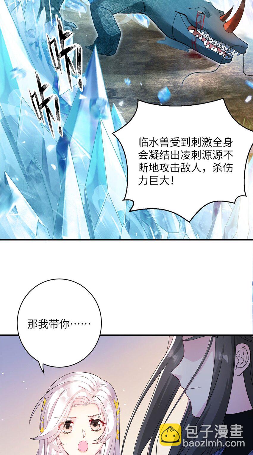 09 猎杀时刻6