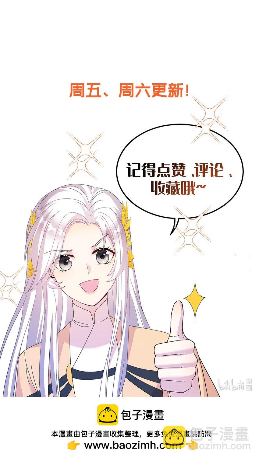10 你无理取闹30