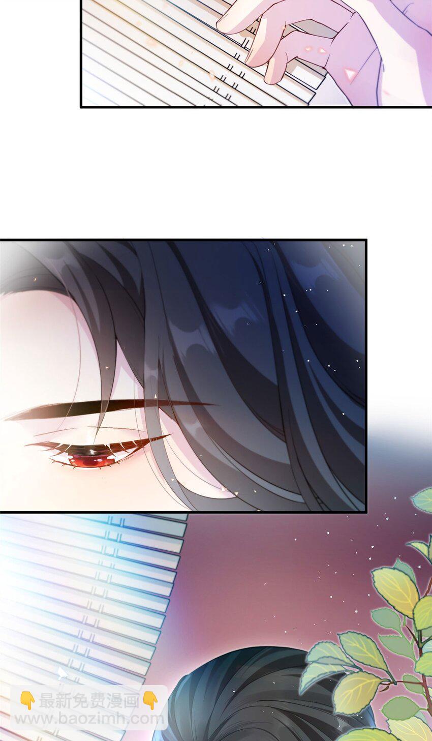 15 路遇病美人9