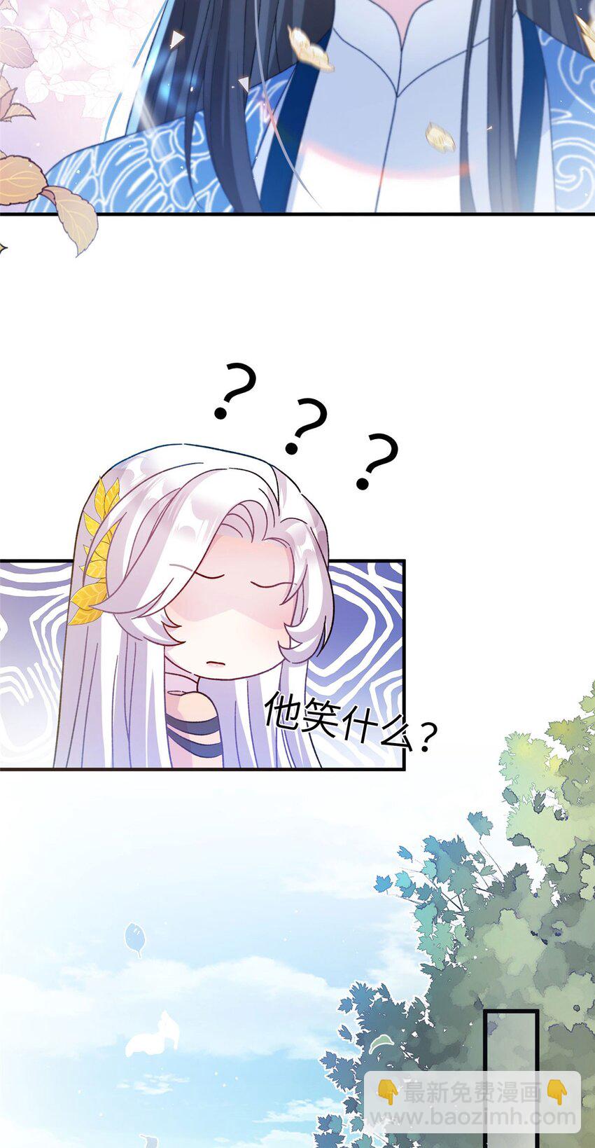 16 争宠进行时5