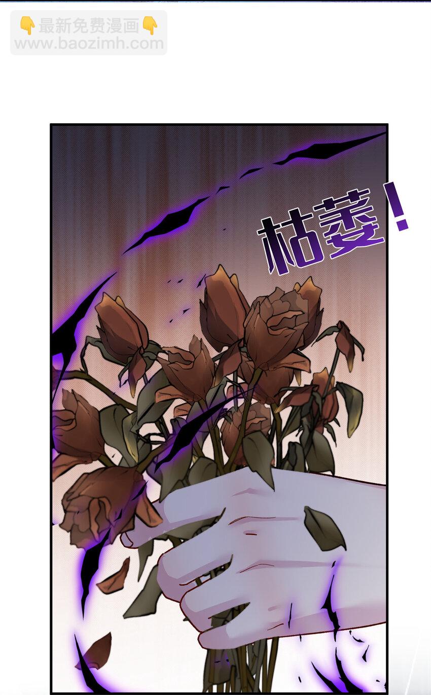 23 洞中遇险21